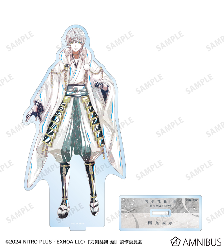 アニメ『刀剣乱舞 廻 -虚伝 燃ゆる本能寺-』 - 刀剣乱舞 廻 -虚