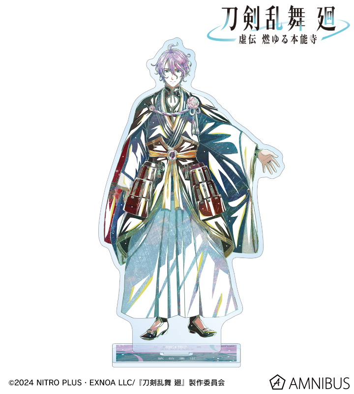 刀剣乱舞 廻 -虚伝 燃ゆる本能寺- Ani-Art 第2弾 BIGアクリルスタンド 歌仙兼定