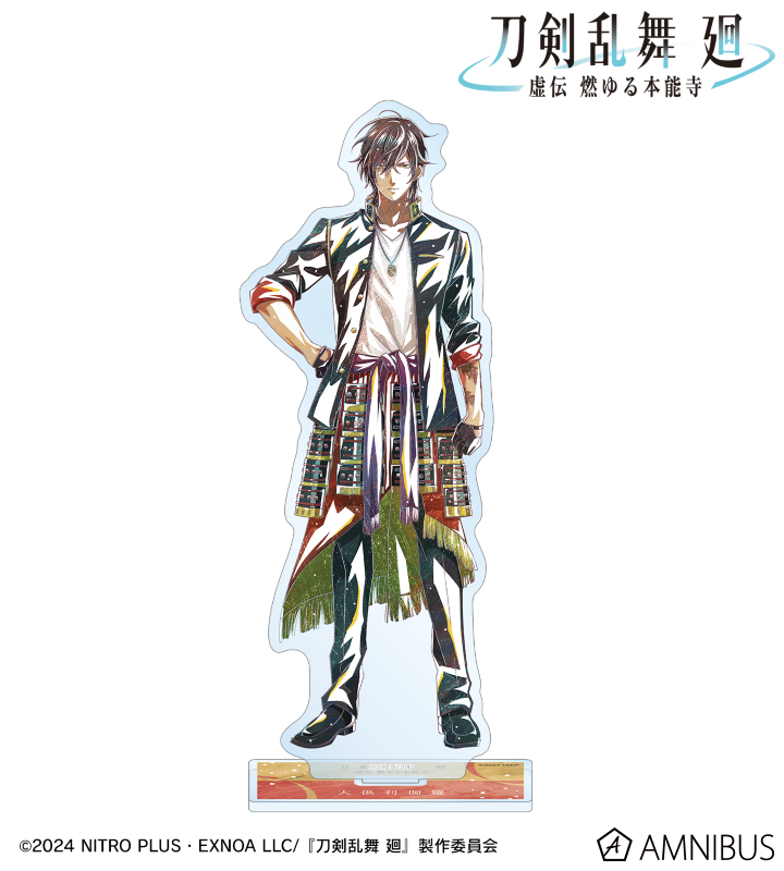 刀剣乱舞 廻 -虚伝 燃ゆる本能寺- Ani-Art 第2弾 BIGアクリルスタンド 大倶利伽羅