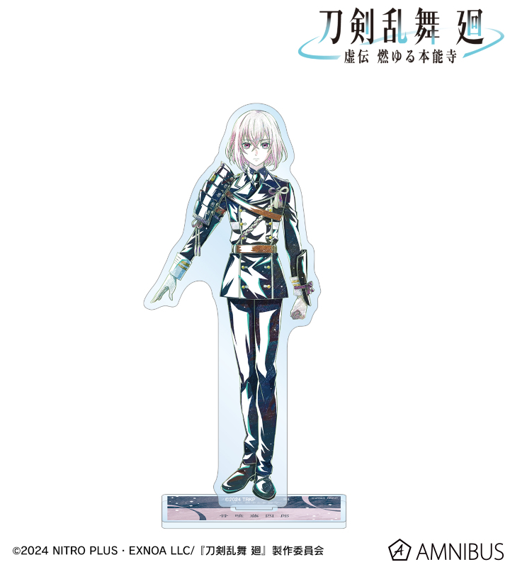 刀剣乱舞 廻 -虚伝 燃ゆる本能寺- Ani-Art 第2弾 BIGアクリルスタンド 骨喰藤四郎