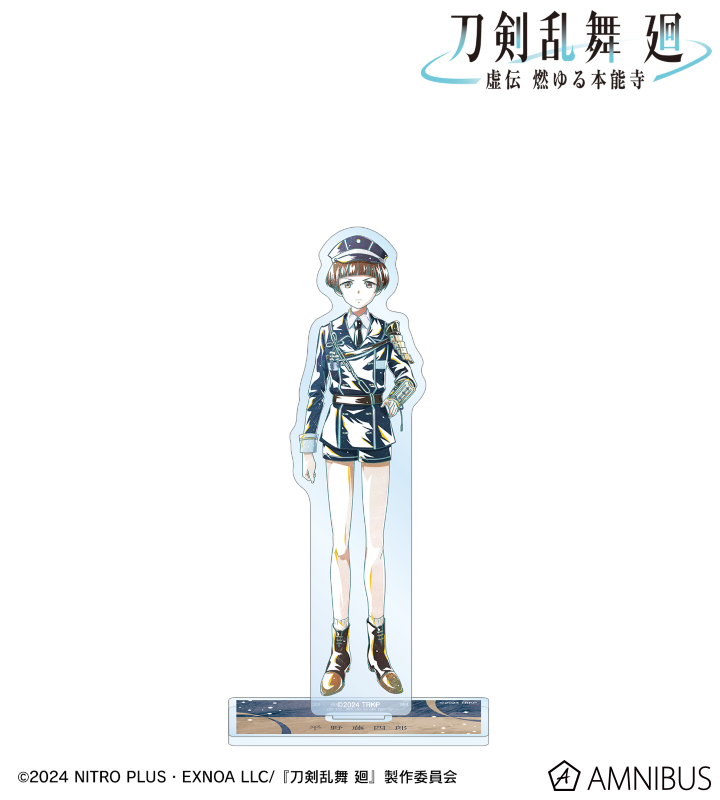 刀剣乱舞 廻 -虚伝 燃ゆる本能寺- Ani-Art 第2弾 BIGアクリルスタンド 平野藤四郎