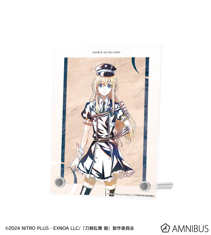 yushionmanma 虹の橋のふもと アクリル画 yushionmanma 虹の橋のふもと アクリル画 人気ブランド新作豊富