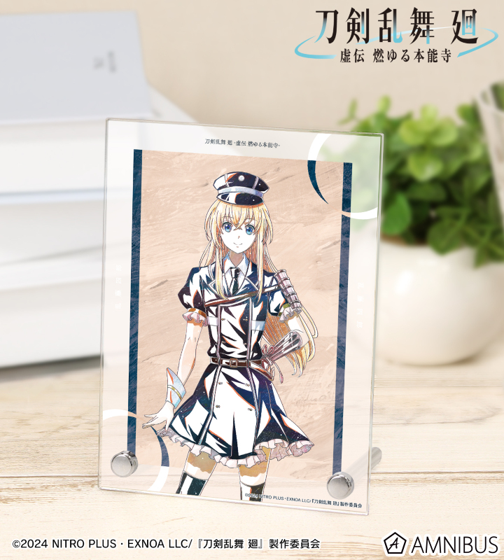刀剣乱舞 廻 -虚伝 燃ゆる本能寺- Ani-Art 第2弾 A6アクリルパネル 乱藤四郎