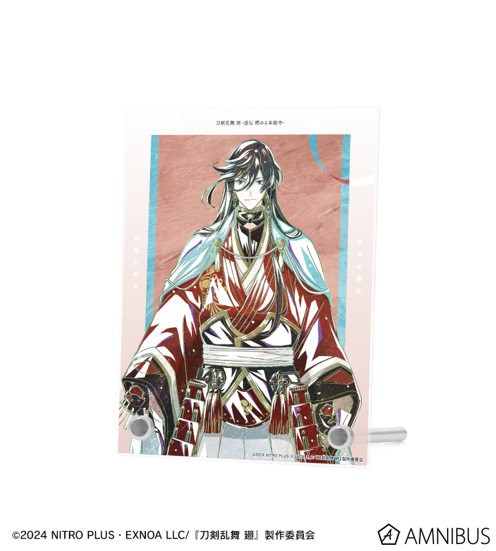 G線上の魔王 アクリルパネル NEWS】ゲームセンター・GiGOとのコラボ決定！ | NEWS | アニメ