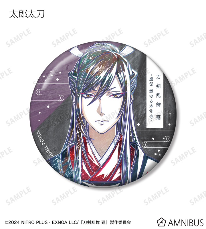 新品★刀剣乱舞【浦島虎徹】EDイラスト缶バッジ アニメ『刀剣乱舞 廻 -虚伝 燃ゆる本能寺-』 - 刀剣乱舞 廻 -虚