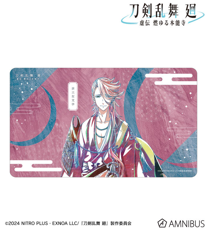 刀剣乱舞 廻 -虚伝 燃ゆる本能寺- Ani-Art 第3弾 マルチデスク