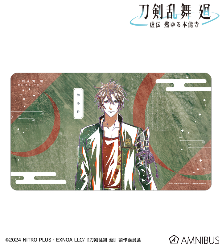 【即購入可・匿名配送】DMMスクラッチ アニメ 刀剣乱舞 廻 虚伝 燃ゆる本能寺 刀剣乱舞 廻 -虚伝 燃ゆる本能寺-｜フジテレビの人気ドラマ