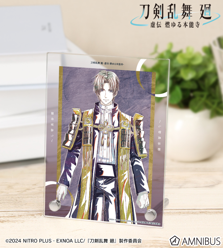 NANIMONO 遊乃ヲユタ 展示パネル Amazon.co.jp: NANIMONO×BUBKAコラボイベント 遊乃ヲユタ 生写真