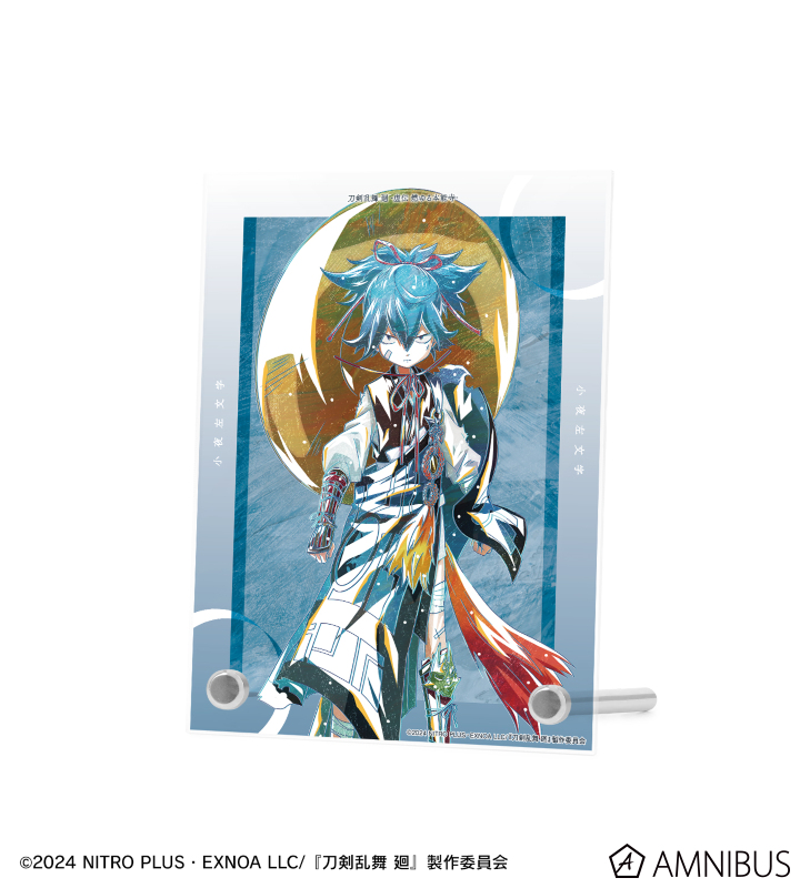 necömi展～luminous～限定100枚　メタルアート necömi necomi ねこみ メタルアート イラスト展 シリアル 数量