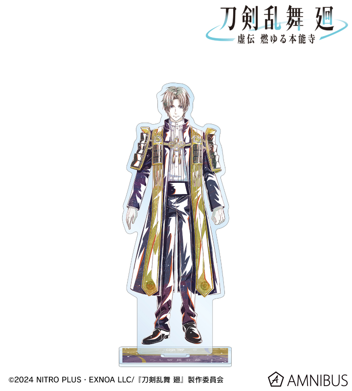 刀剣乱舞 廻 -虚伝 燃ゆる本能寺- Ani-Art 第3弾 BIGアクリル