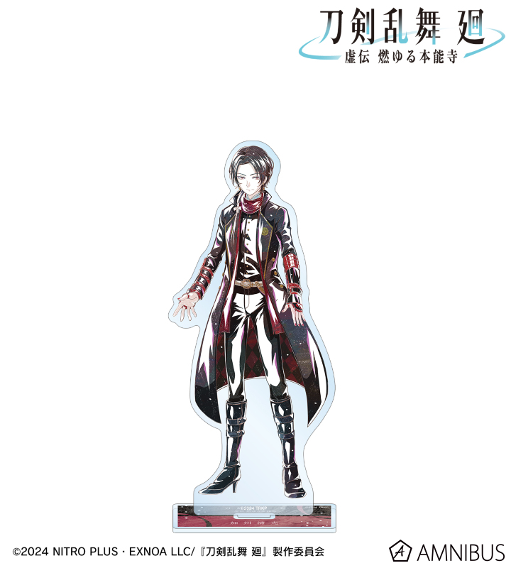刀剣乱舞 廻 虚伝 燃ゆる本能寺 ティザービジュアルアクリルスタンド 三日月宗近 刀剣乱舞 廻 虚伝 燃ゆる本能寺 ティザービジュアルアクリル