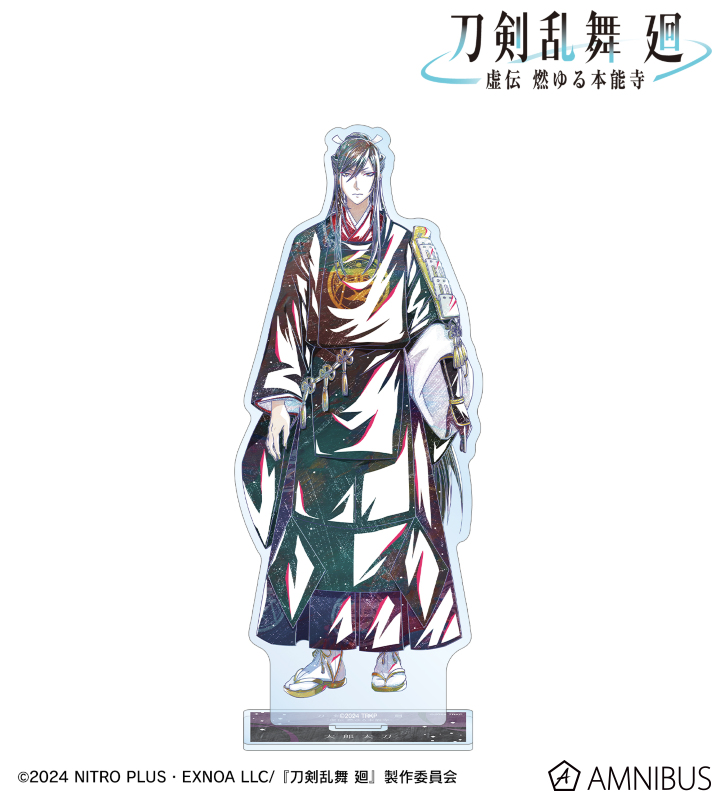刀剣乱舞 廻-虚伝 燃ゆる本能寺- アニメイト特典 アニメ『刀剣乱舞 廻 -虚伝 燃ゆる本能寺-』の各種商品の受注を