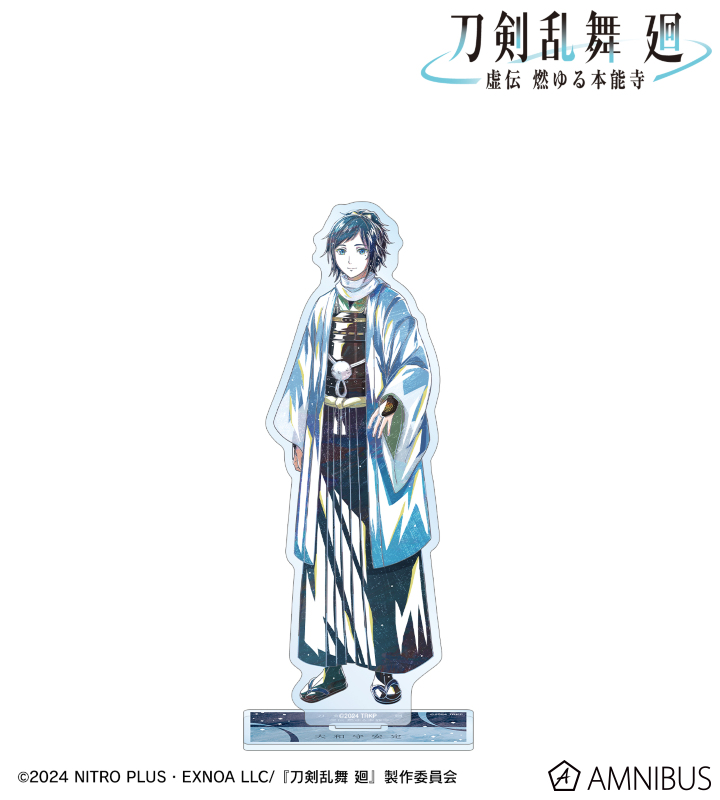舞台刀剣乱舞 燃ゆる本能寺 ３本セット Amazon.co.jp: 【Amazon.co.jp限定】舞台『刀剣乱舞』虚伝 燃