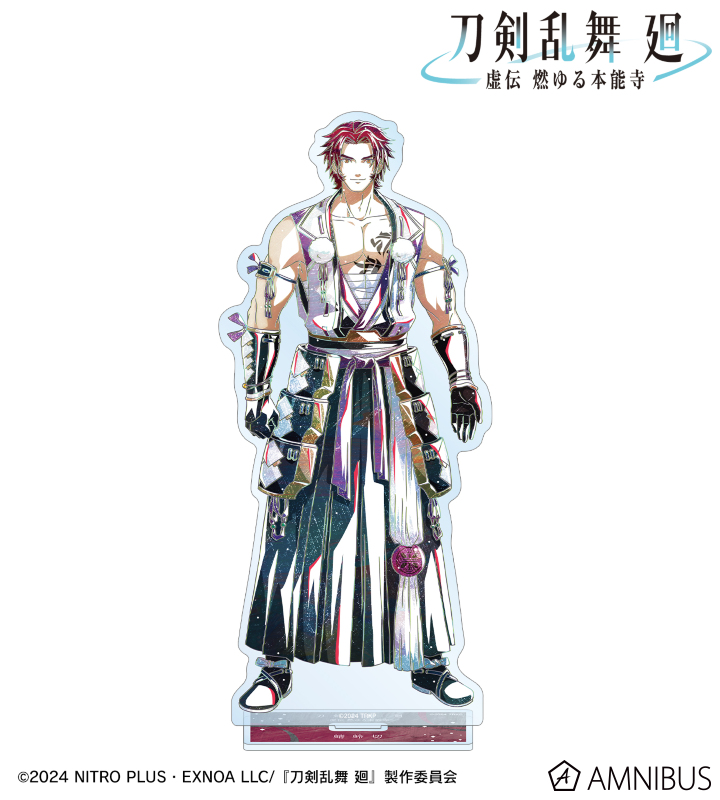 舞台 刀剣乱舞 虚伝 燃ゆる本能寺～再演～〈2枚組〉 BLU-RAY / DVD｜舞台『刀剣乱舞』