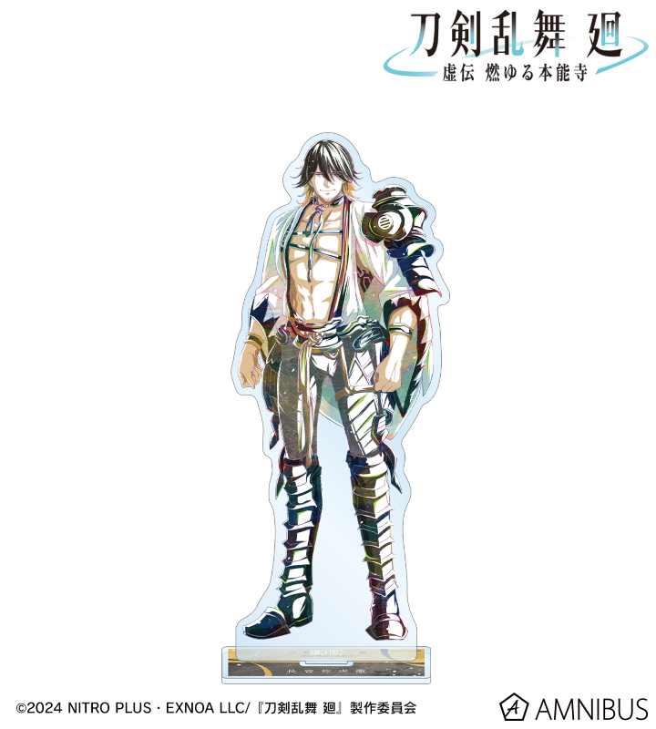 刀剣乱舞 廻 -虚伝 燃ゆる本能寺- Ani-Art 第3弾 BIGアクリル