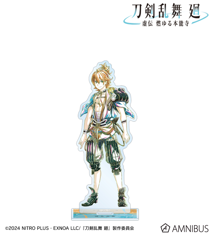 刀剣乱舞 廻-虚伝 燃ゆる本能寺- アニメイト特典 刀剣乱舞 廻-虚伝 燃ゆる本能寺- アニメイト特典