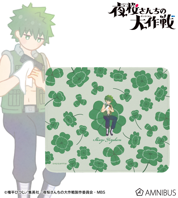 夜桜辛三 Botania マウスパッド