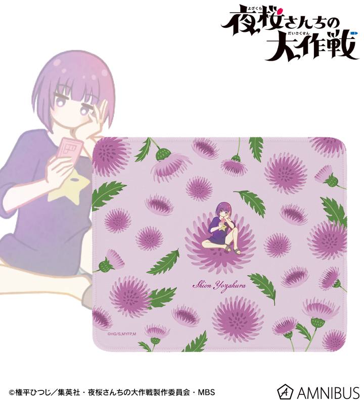 闇夜の姫・ヴァンピィ　ラバーマット(イラストレーター「まよこ」さんのサイン入り) 闇夜の姫・ヴァンピィ ラバーマット(イラストレーター「まよこ