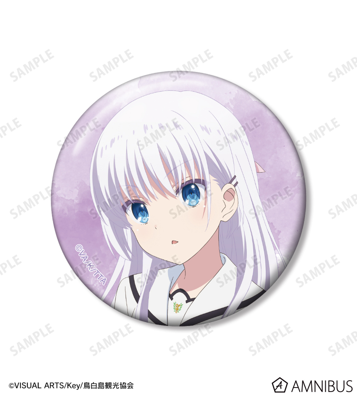 TVアニメ『Summer Pockets』 - 鳴瀬しろは 缶バッジ3個セット
