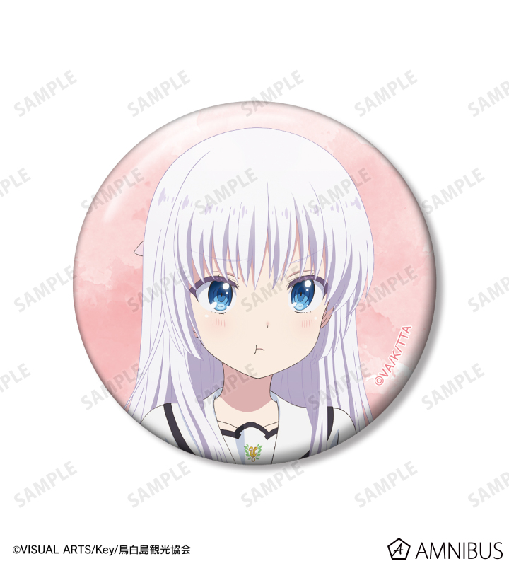 Summer Pockets BIGうちわ　４種　しろは　鴎　美希　　識 TVアニメ『Summer Pockets』 - 鳴瀬しろは 缶バッジ3個セット