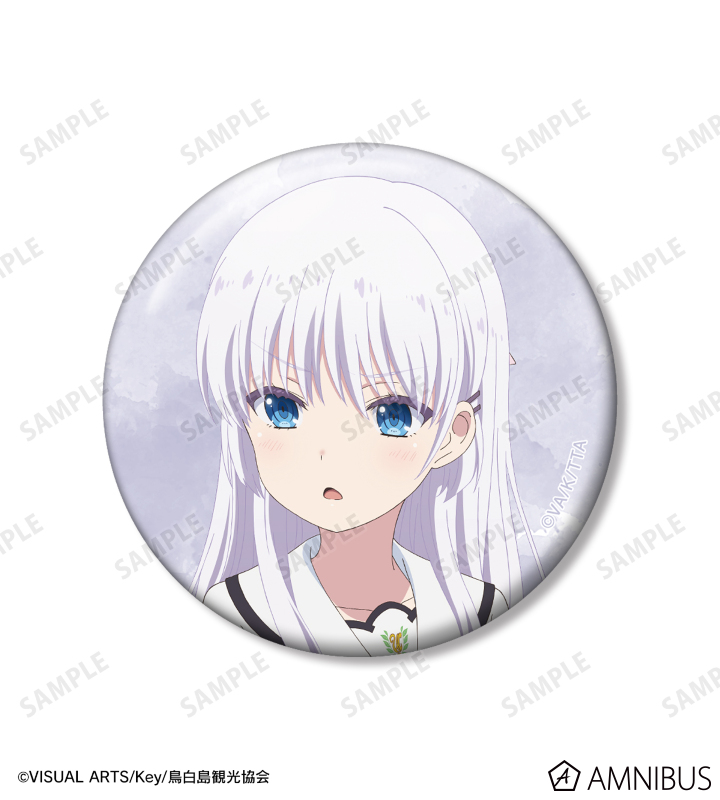 TVアニメ『Summer Pockets』 - 鳴瀬しろは 缶バッジ3個セット