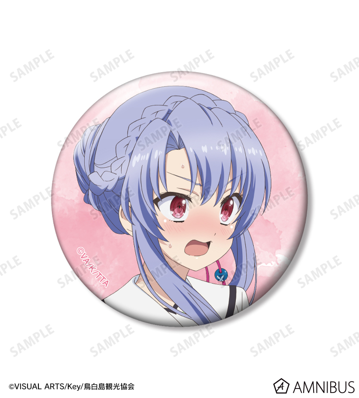 サマポケ　缶バッジ　コラボカフェ　空門蒼 Summer Pockets サマポケ 表情缶バッジ 空門蒼 2点セット ①
