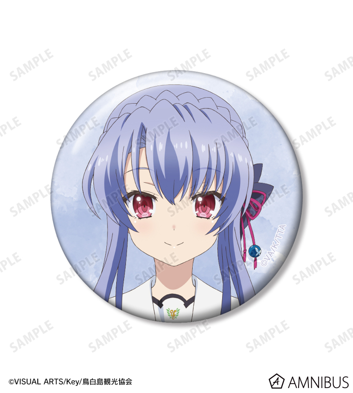Summer Pockets サマポケ アトレ 缶バッジ　18個　空門蒼 A ONKYO DIRECT｜「Summer Pockets」描き下ろしイラスト 缶バッジ