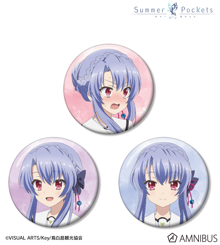 新到着 TVアニメ『Summer Pockets』 - 空門蒼 缶バッジ3個セット ピンズ・ピンバッジ・缶バッジ