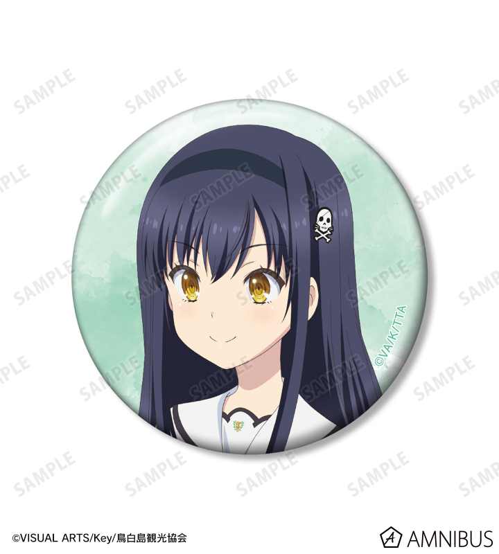 ヒカリコ様　3缶　おまとめ TVアニメ『Summer Pockets』 - 久島鴎 缶バッジ3個セット