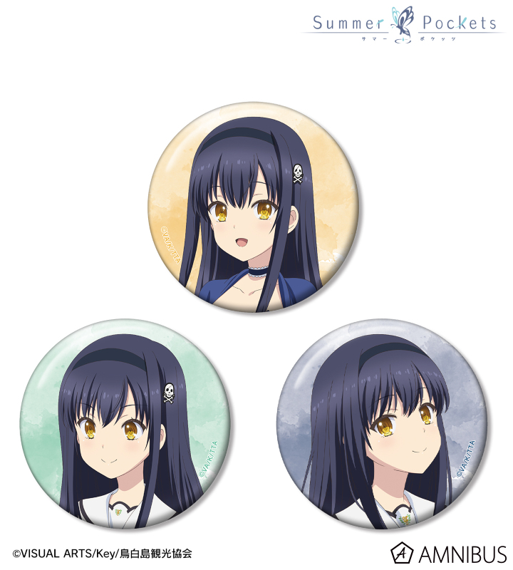 久島 鴎　Summer Pockets ～夏灯り、君と過ごす夜～　缶バッジ 久島 鴎 Summer Pockets ～夏灯り、君と過ごす夜～ 缶バッジ