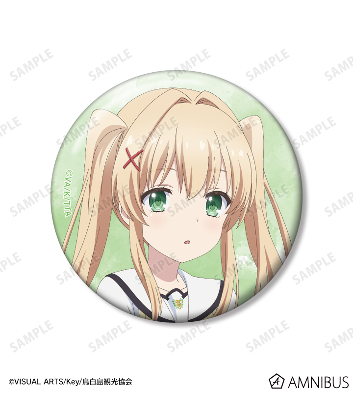 A3 エビテン 特典 缶バッジ 紬 TVアニメ『Summer Pockets』 - 紬ヴェンダース 缶バッジ3個