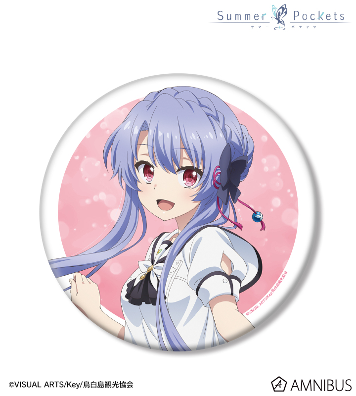 空門蒼 缶バッジ Summer Pockets グッズ-バッチ】Summer Pockets 缶バッジ デザイン02(空門蒼