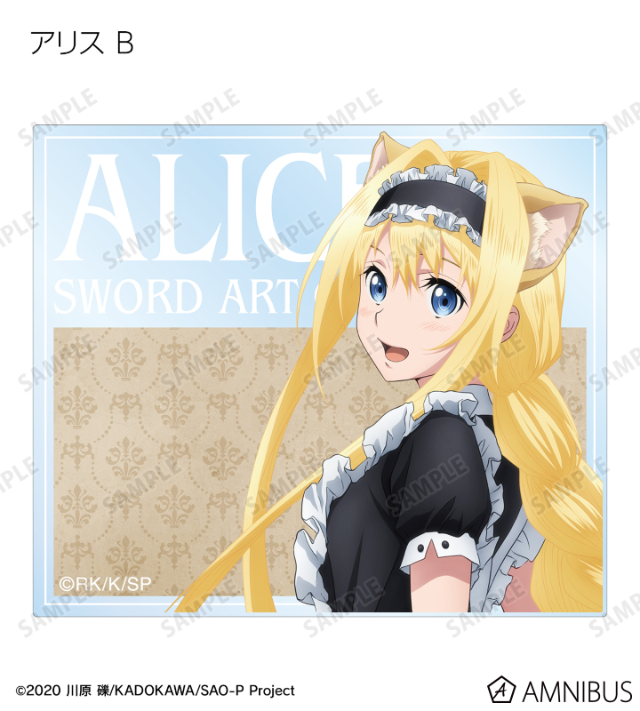 描き下ろし 猫耳執事・メイドver. トレーディングアクリルカード