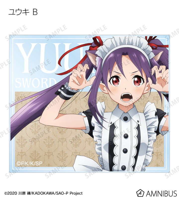 SAO ソードアートオンライン アニメイト 猫耳執事 メイド 缶バッジ アリス ソードアート・オンライン ラストリコレクション 缶バッジセット 1