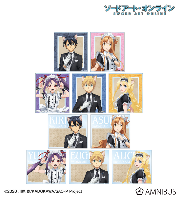 ソードアート・オンライン SAO アリシゼーション グッズセット