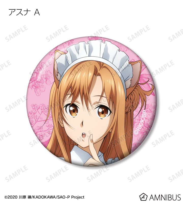 ソードアート・オンライン SAO アスナ 缶バッジ マルイ - メルカリ