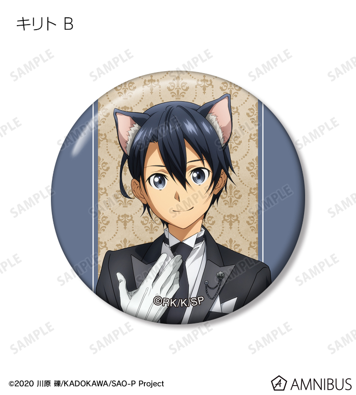SAO ソードアートオンライン アニメイト 猫耳執事 メイド 缶バッジ キリト SAO ソードアートオンライン アニメイト 猫耳執事 メイド 缶
