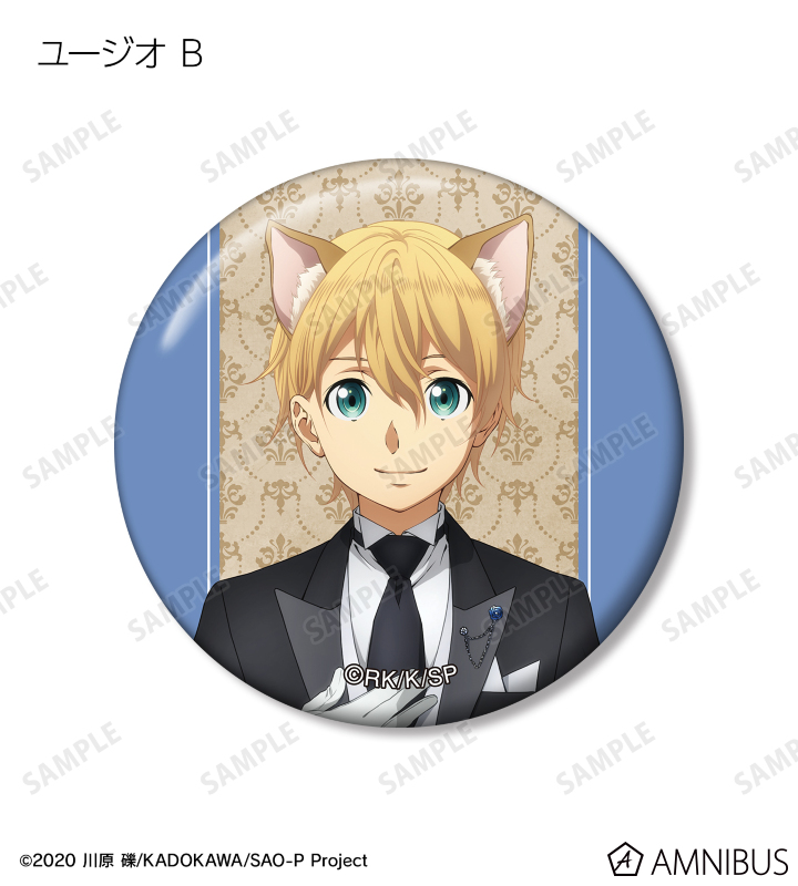 SAO ソードアートオンライン アニメイト 猫耳執事 メイド 缶バッジ ユウキ SAO ソードアートオンライン アニメイト 猫耳執事 メイド 缶