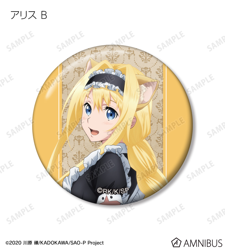 アマカノ　アリスNETオリジナル缶バッジ m97893300789_1.jpg?1727853425