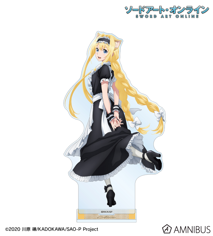 描き下ろし アリス 猫耳執事・メイドver. BIGアクリルスタンド