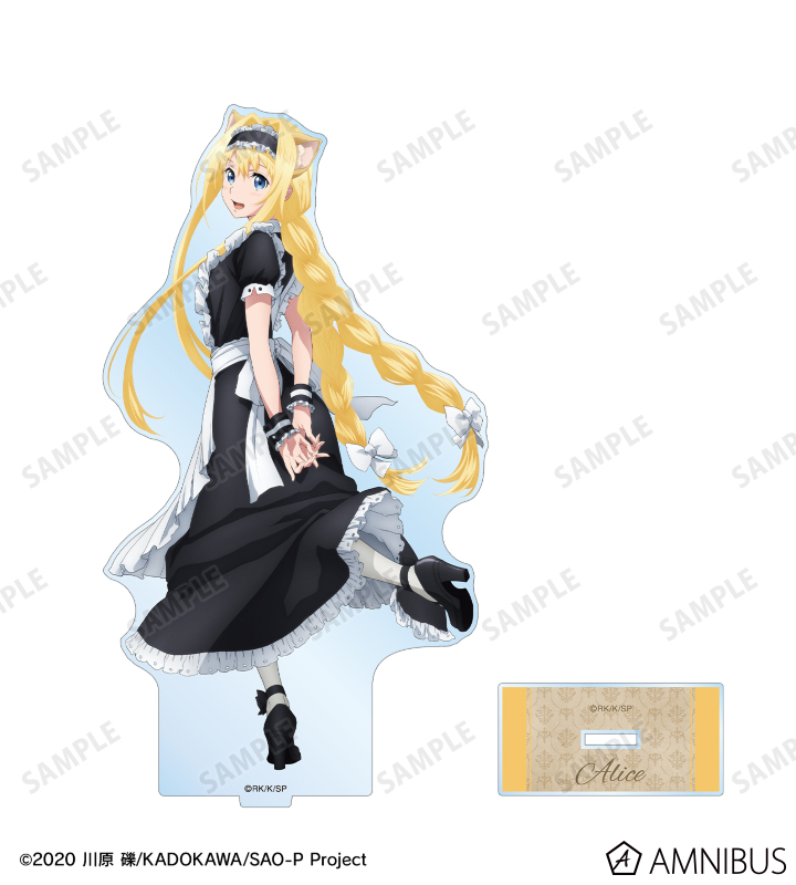 ソードアートオンライン バニーアクリルスタンドアリス 抽選50名限定賞品 ソードアート・オンライン - 描き下ろし アリス 猫耳執事