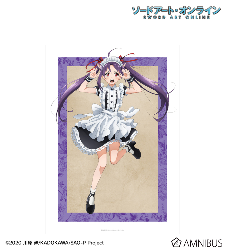 スロウスタート 限定描き下ろし B1布ポスター 新品未使用品 ソードアート・オンライン - 描き下ろし ユウキ 猫耳執事