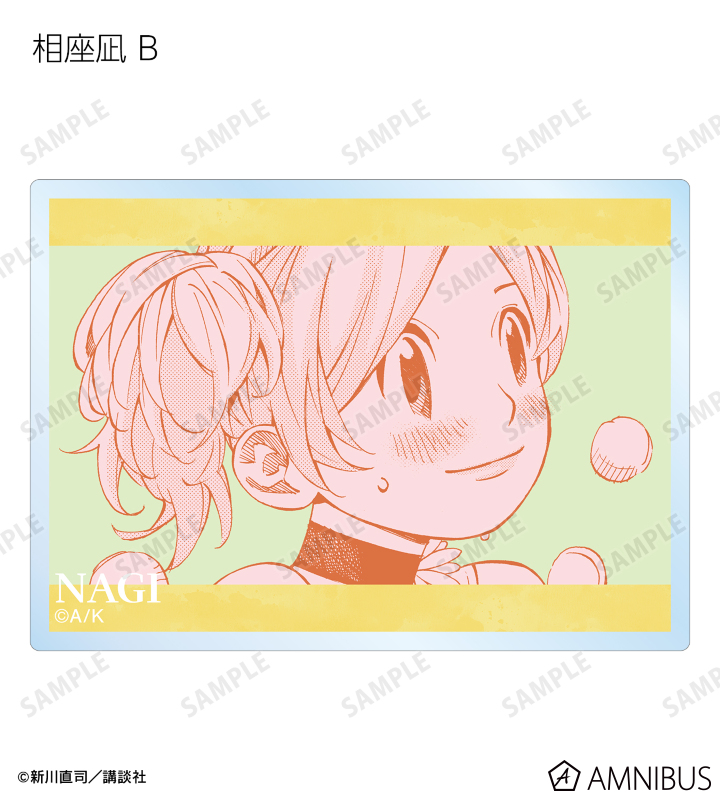 トレーディング漫画コマアクリルカード