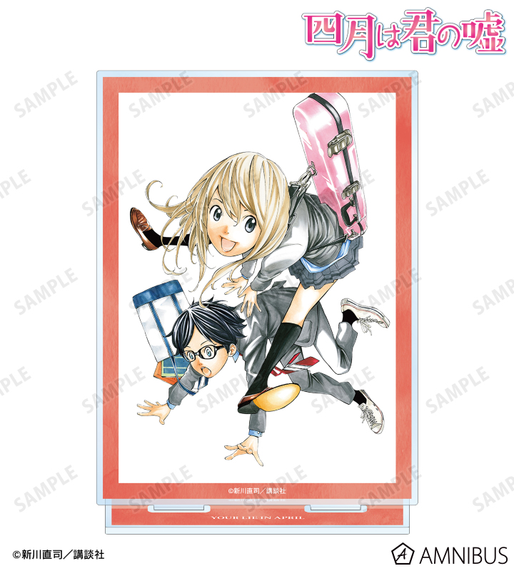 四月は君の嘘 - カラーイラスト BIGアクリルスタンド ver.A