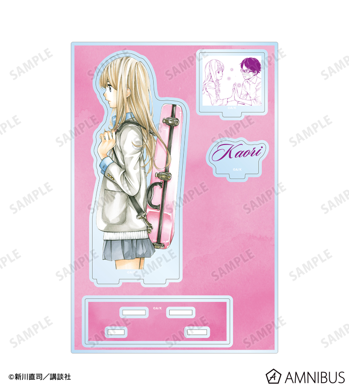 四月は君の嘘 アクリルキーホルダー 盤上のオリオン 　宮園かをり　当選品 Amazon.co.jp: 四月は君の嘘 アクリルスタンド 5点セット 有馬公