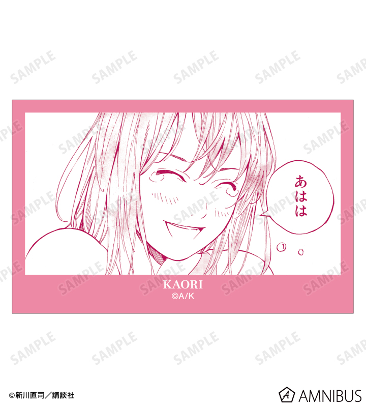 ✨ 特典：イラストペーパー付き✨四月は君の嘘 ［1巻 ］【初版帯付き】 四月は君の嘘 1 (BD)【完全生産限定版】・四月は君の嘘 | Sony