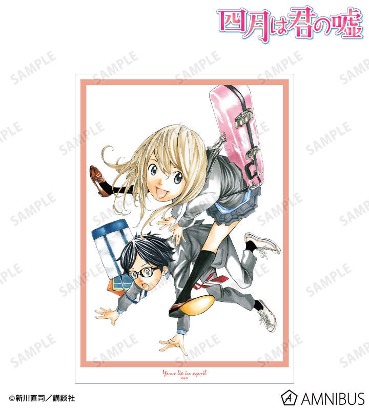 四月は君の嘘　キャンパスアート　2枚セット 四月は君の嘘 キャンパスアート 2枚セット （TVアニメ「四月は君