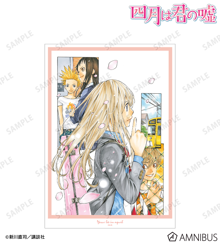 A3マット加工ポスター ver.F