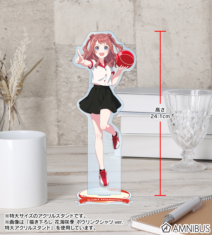 描き下ろし 月村手毬 ボウリングシャツver. 特大アクリルスタンド