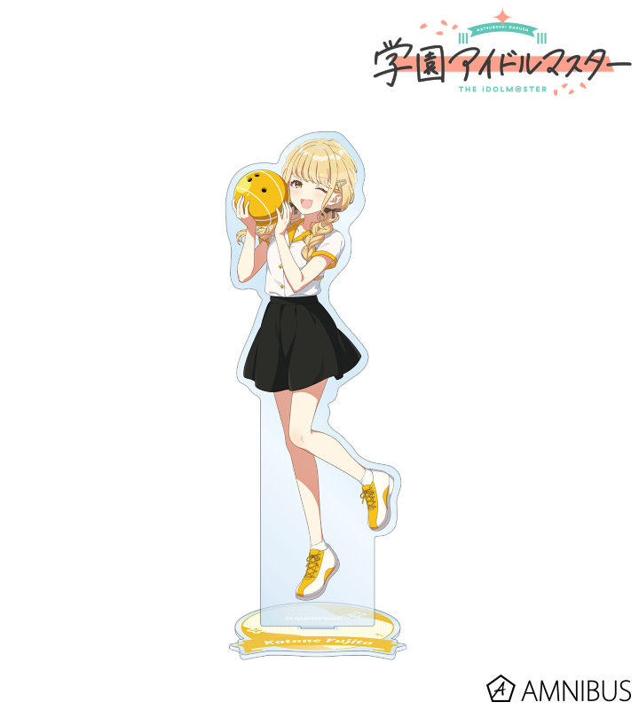 描き下ろし 藤田ことね ボウリングシャツver. 特大アクリルスタンド